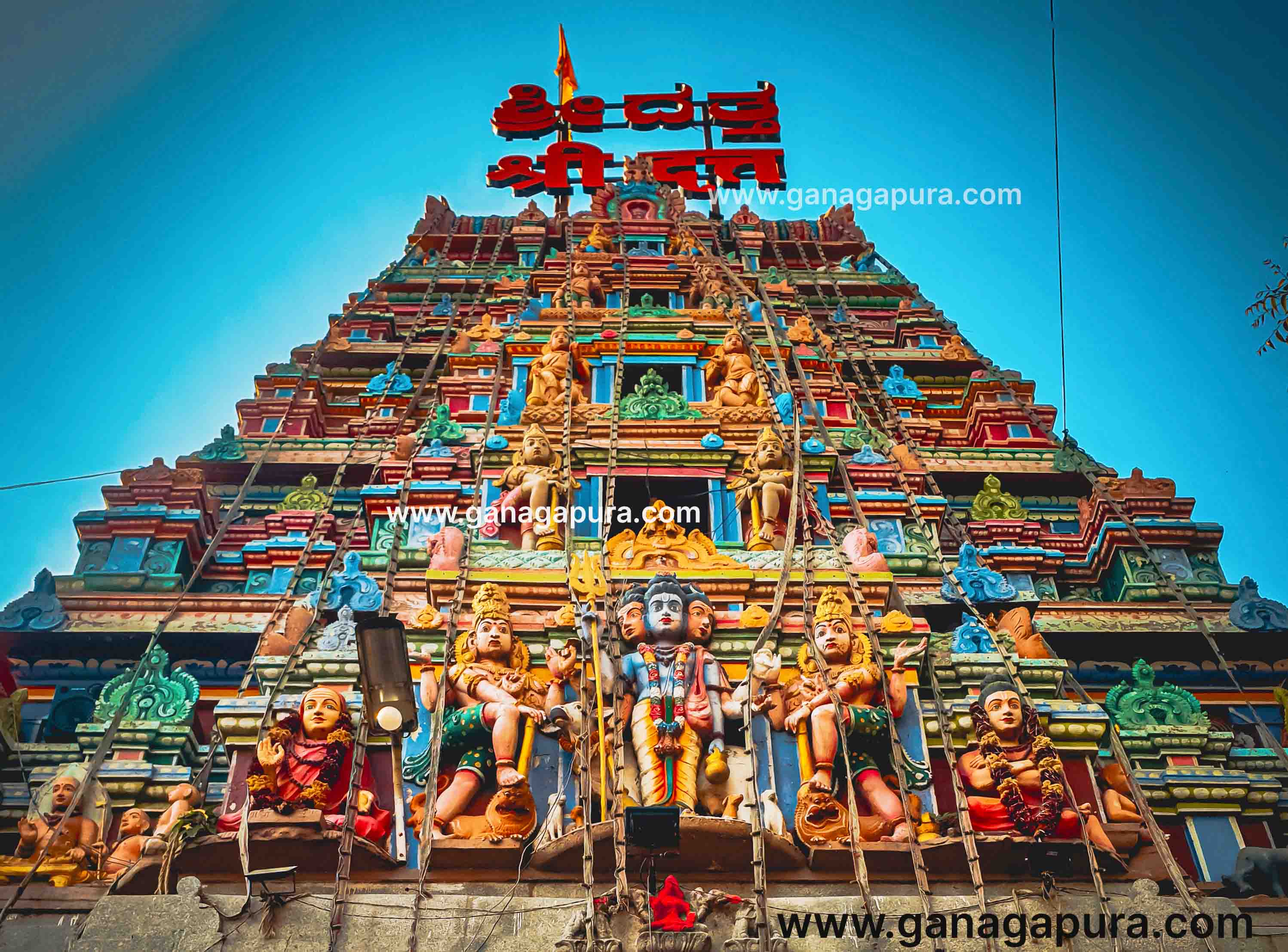 Raichur to Srisailam Taxi Service